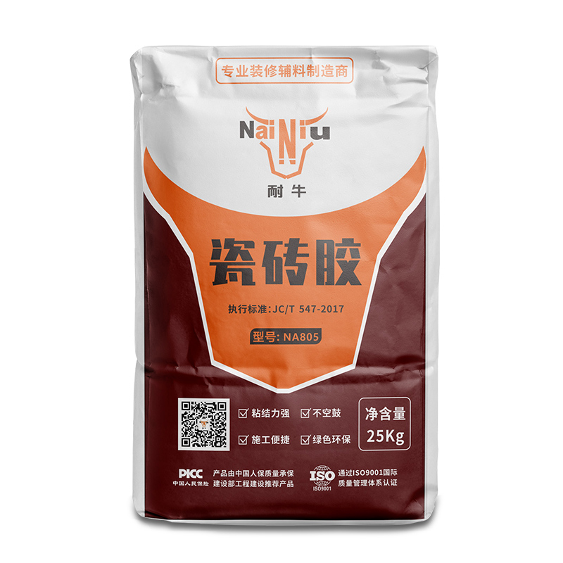 哪种瓷砖胶更好呢？