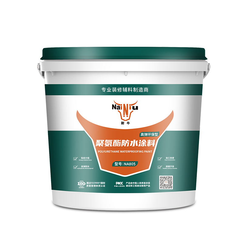 耐牛聚氨酯防水涂料的施工说明和要点