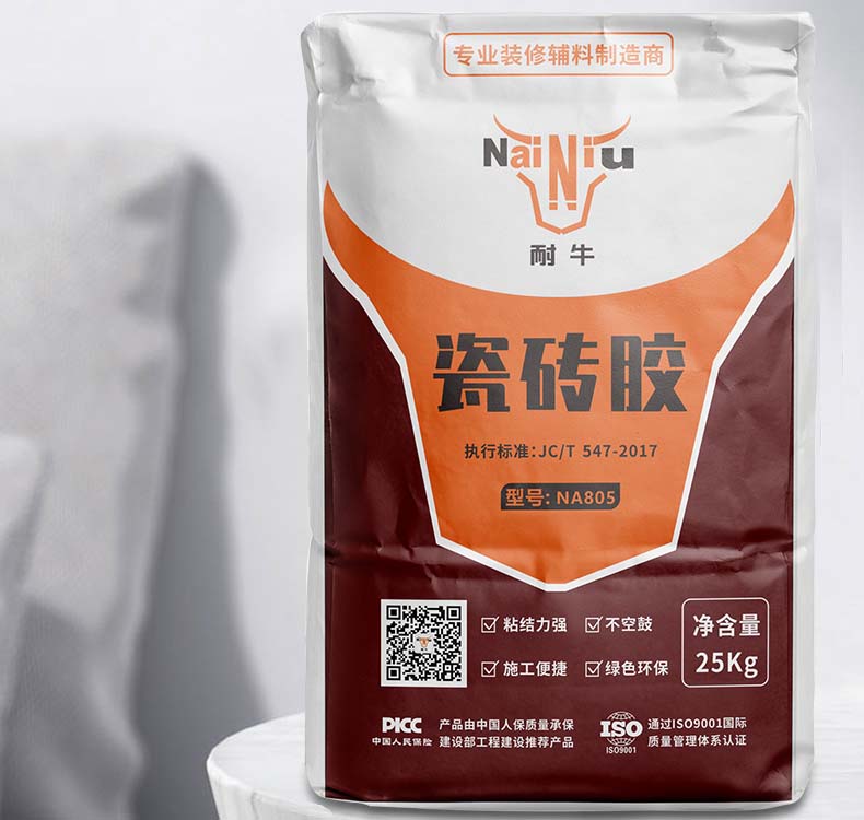 瓷砖胶和水泥哪种好？