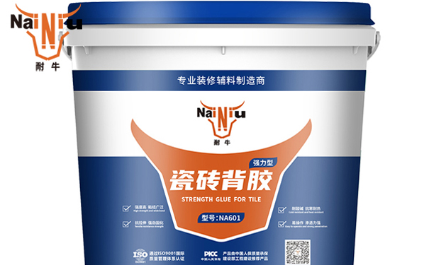 耐牛瓷砖背胶的优点