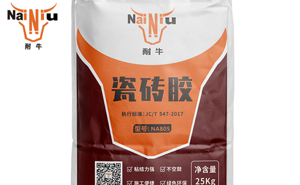 耐牛瓷砖胶的几点问题