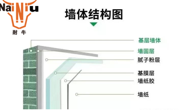 微信图片_20211223135946.jpg